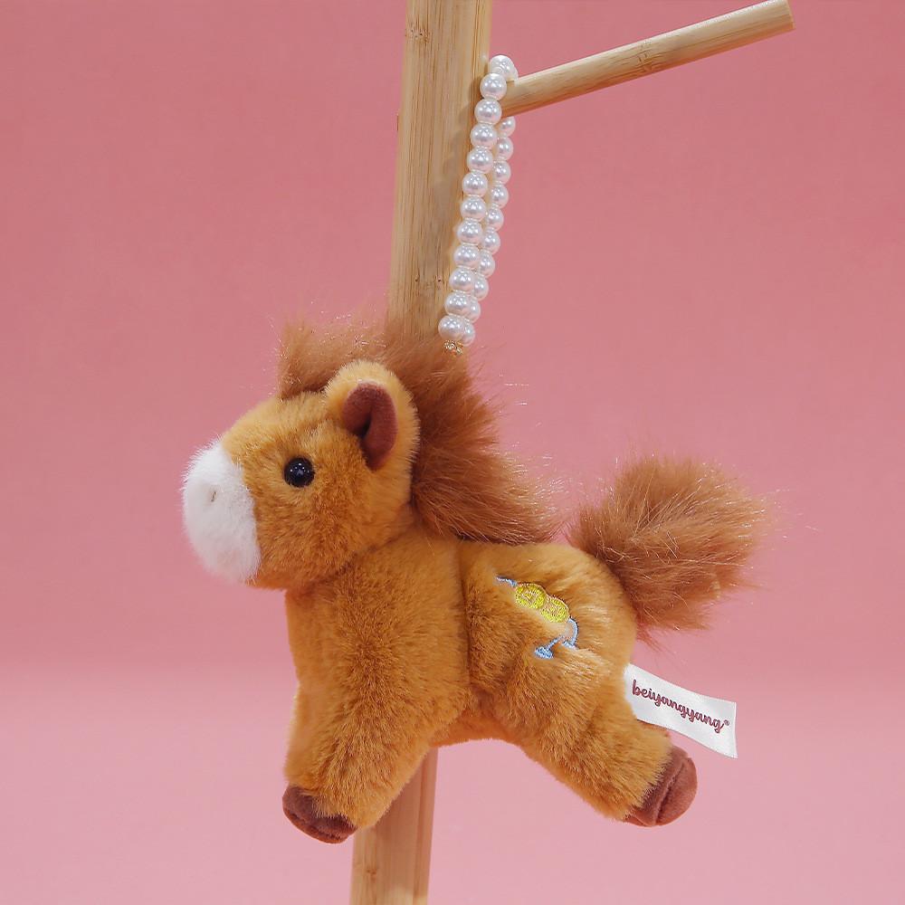 Plush Pony Keychain With Soft Polyester Fleece For Kids Gift And Bag Decor