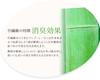 Fuwarira Imabari Bamboo Fabric Bath 65 X Made In Highly No Set of 5 Towel, Towel, 125cm, Japan, 100% Cotton, Absorbent, Present, White, Odor,