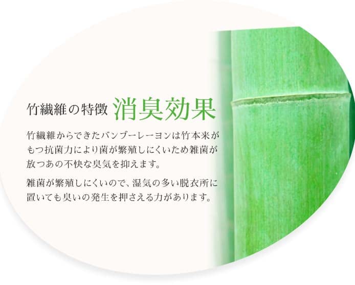 Fuwarira Imabari Bamboo Fabric Bath 65 X Made In Highly No Set of 5 Towel, Towel, 125cm, Japan, 100% Cotton, Absorbent, Present, White, Odor,