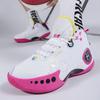 Basketball Shoes Young and Young Couples Basketball Shoes Wear-resistant and Non-slip Rubber Outsole Compression and Shock Absorption
