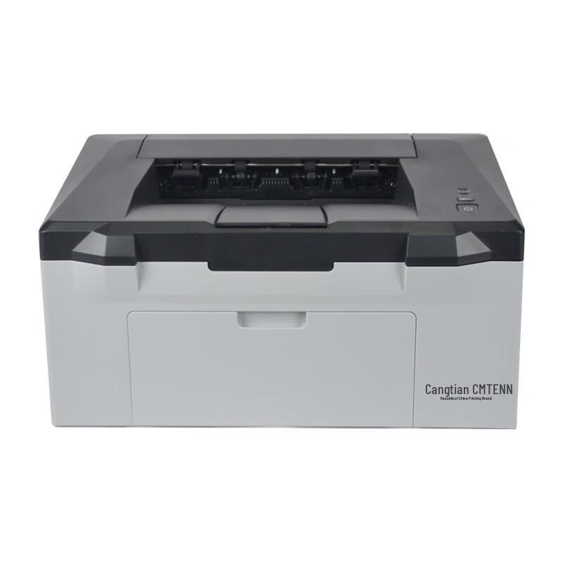CUMTENN CTP-2201NW A4 Black and White Laser Printer CN plug (adapter included)