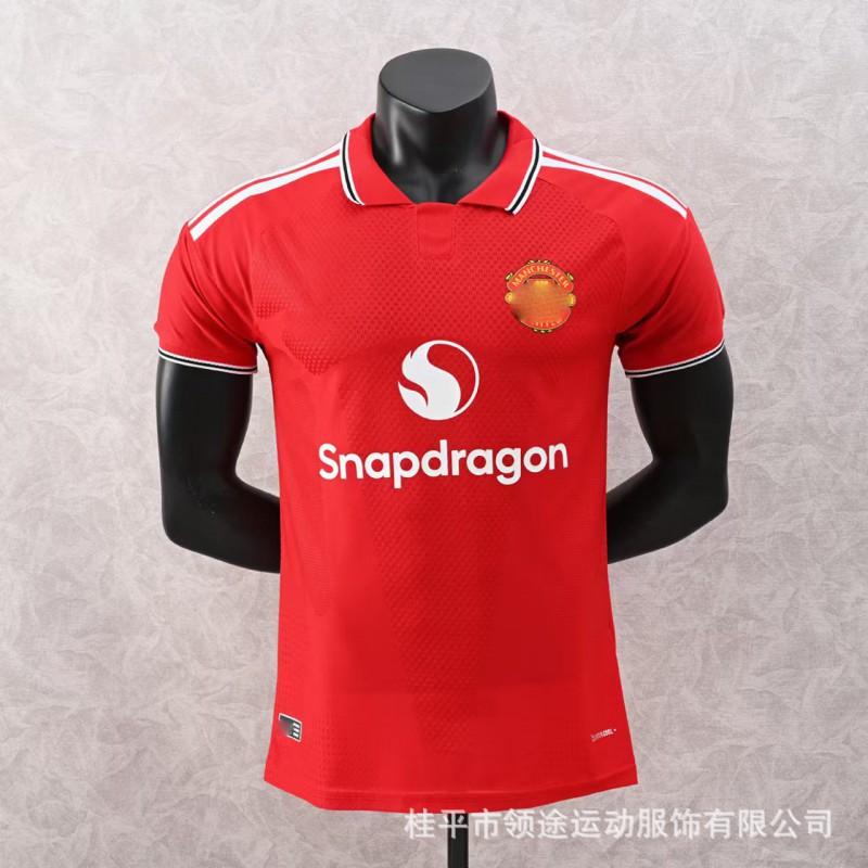 2026-2027 Authentic Player Version Soccer Jersey Arsenal Argentina Inter Milan Atletico Madrid AC Home Away Kits