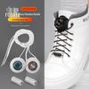 Black & White No-Tie Rotating Knob Shoelaces - Thick Round Lazy Shoelace Buckle Fixer