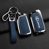 Suitable for Lexus Es200 Key Set High-end Remote Control Es300h Rx300 Special Zinc Alloy Shell Es200