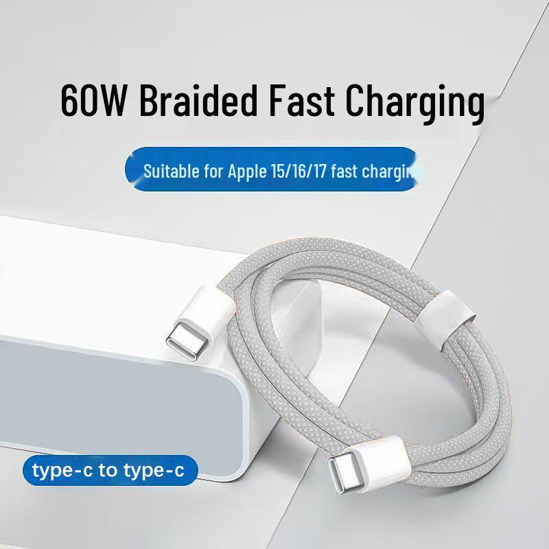 60W PD Fast Charging Type-C to Type-C Cable for iPhone 17/16