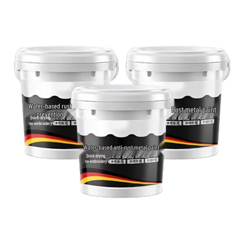 QF Medium Yellow Paint