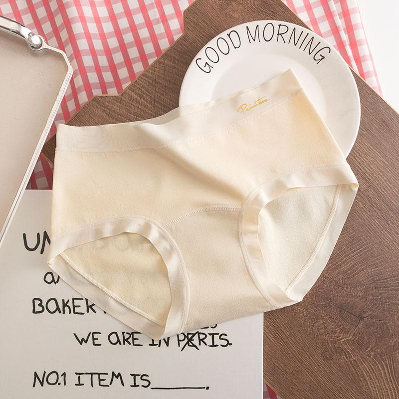 Women's Spring and Autumn 32A Antibacterial Mid-waist Traceless Extended Crotch Panties