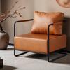 Longchen Retro Industrial Small Sofa Chair
