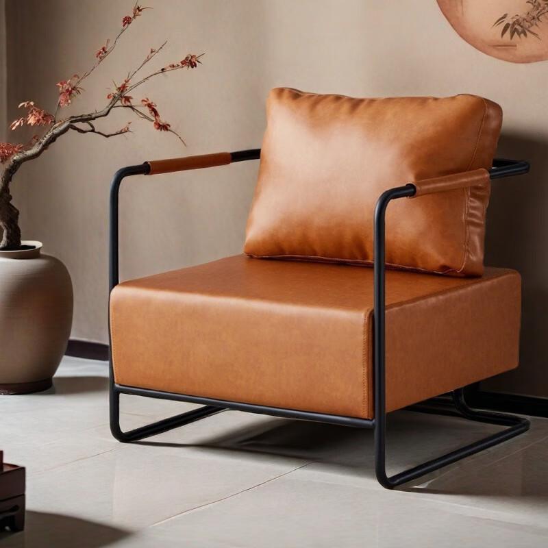 Longchen Retro Industrial Small Sofa Chair