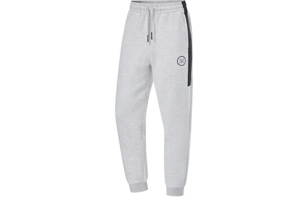 Li Ning Knitted Sweatpants Unisex Silver Birch Gray AKLU003-4 S