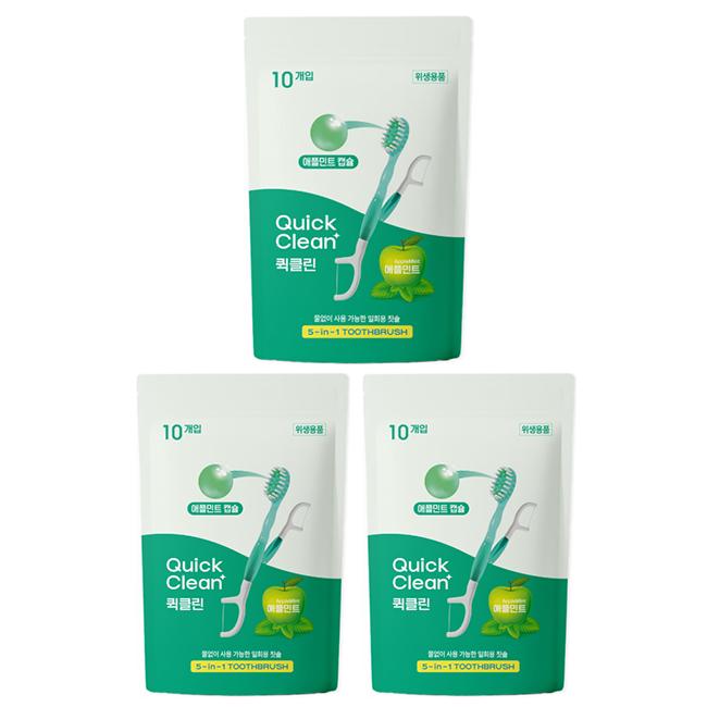HR Medical Quick Clean 5-in-1 Disposable Toothbrush 10pcs (Mint / Apple Mint / Strawberry) (10 Options)