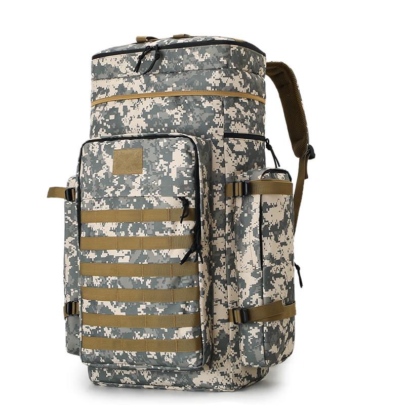 Kuzhe Tactical Multi-functional Outdoor Backpack