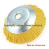 8" Nylon Wire Weed Trimmer Head: Bowl-Shaped Grout & Grass Removal Disc Brush - Lawn Mower Accessory