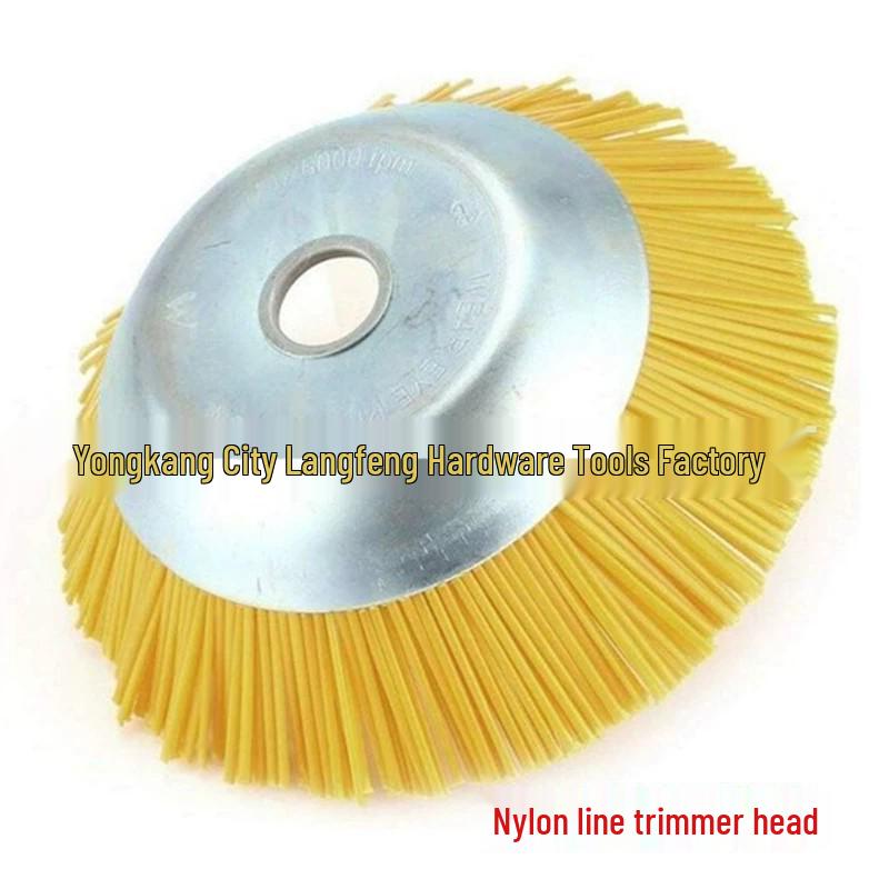 8" Nylon Wire Weed Trimmer Head: Bowl-Shaped Grout & Grass Removal Disc Brush - Lawn Mower Accessory