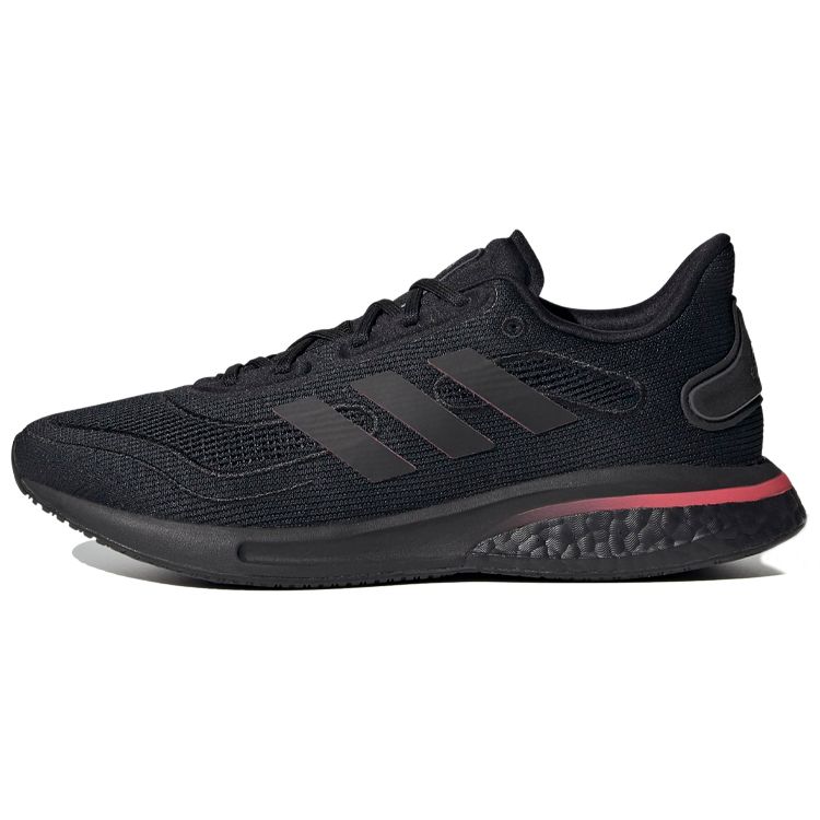 

adidas Supernova Black Signal Розовые женские кроссовки Core-Black FW8822