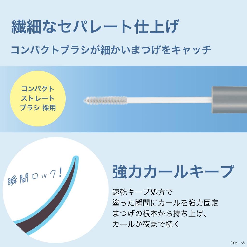 Pmel Liar Primer of Natural Separating Clear Mascara Primer with Waterproof Eyelashes and Serum (Set 2) - Curl-Keeping