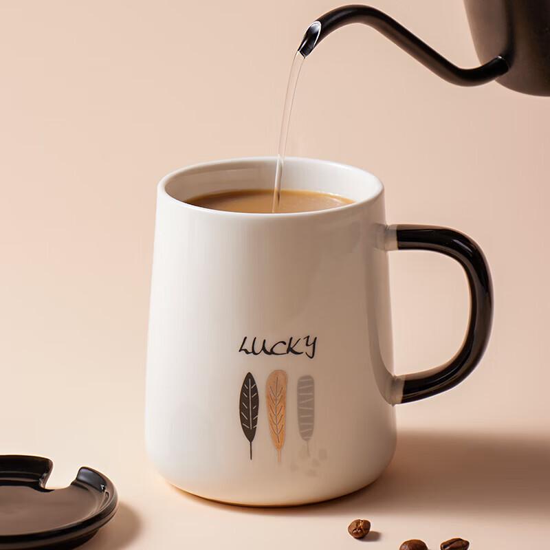 BJ Ceramic Coffee Mug with Lid and Spoon, 420ml