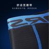 Mens Cycling Shorts With Quick-Dry Breathable Gel Pad Compression Inner Road Mountain Bike Use