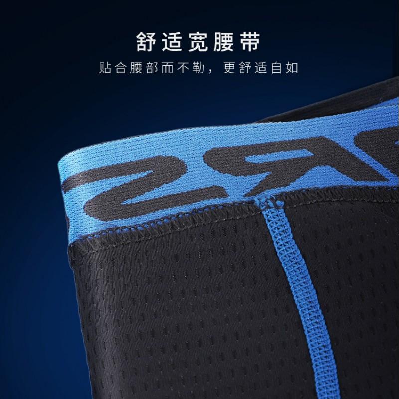 Mens Cycling Shorts With Quick-Dry Breathable Gel Pad Compression Inner Road Mountain Bike Use