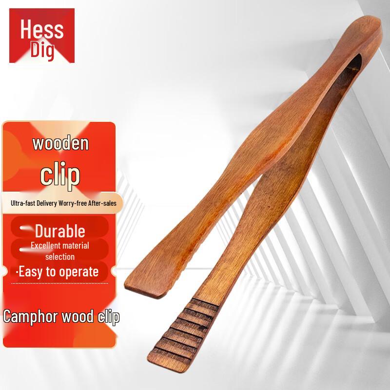 Nanmu Wooden Food Tongs One Size