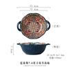 Creative yellow-green wave tree pattern flower hand-painted underglaze color binaural ceramic non-hot noodle bowl