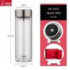 Xinuo Double Wall Borosilicate Glass Tea & Water Bottle XN-1051