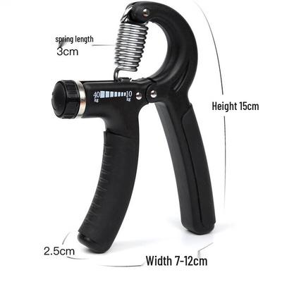 Adjustable Hand Gripper for Strength Training & Rehabilitation