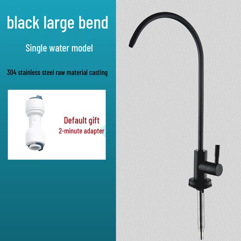 Stainless Steel Water Purifier Faucet
