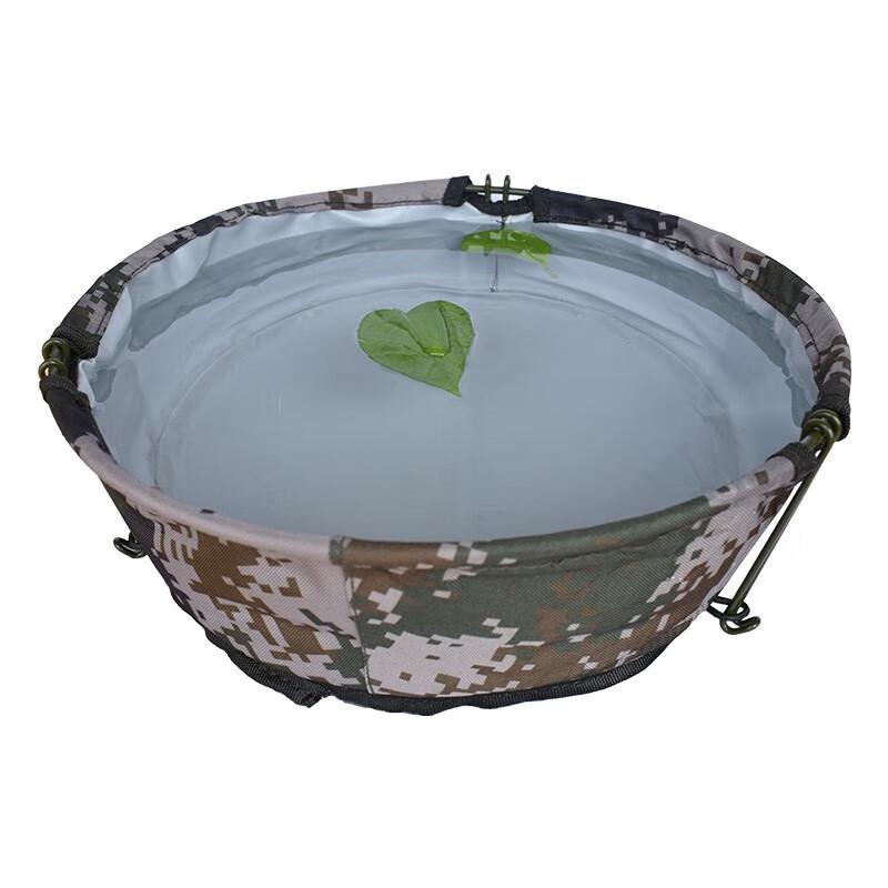 Portable Digital Camouflage Folding Wash Basin