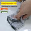 Dual-Sided Silver Thread Dishcloth with Magic Eraser for Stain Removal