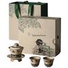 Wanqiantang Dunhuang Co-branded Gaiwan Teaware Set
