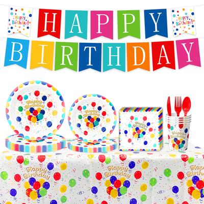Balloons Celebration Theme Party Supplies Birthday Decorations Party Arrangement Props Paper Plates Paper Cups Tablecloths Paper Towels