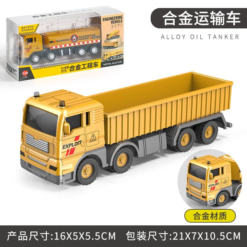 

Детский игрушечный дорожный каток, инженерная машина, крупногабаритный литой кран, экскаватор, бульдозер, погрузчик, подарок для мальчика старые бордового