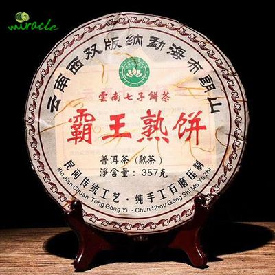 2017 Bulang Mountain Shu Puer Tee Menghai Qizi Handgemachter Aroma Reifer Puerh Tee 357g