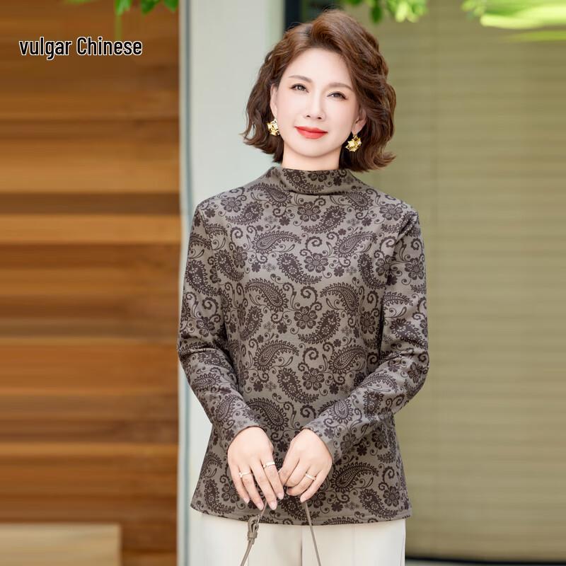 

Elderly Women s Printed Velvet-Lined Turtleneck Top 4XL