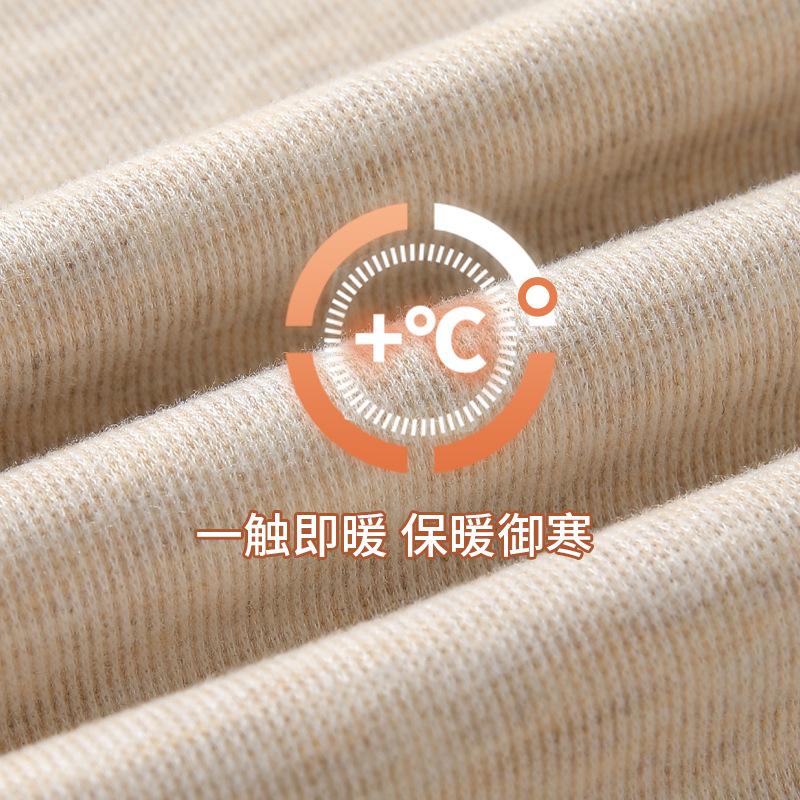 H393 semi-turtleneck women's season warm t-shirt slim and thin solid color versatile middle collar