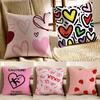 Sweet Iove Family Companionship Gift Cushion Cover Pillowcase Antidustmite Living Room Sofa Decor Cushion Room
