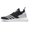 Nmd R2 White Mountaineering Black White Sneakers CG3648