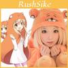 Mājīgs Himouto! Umaru-chan Otaku Cosplay Kostīms Flaneļa Sega Kapucis Apmetnis