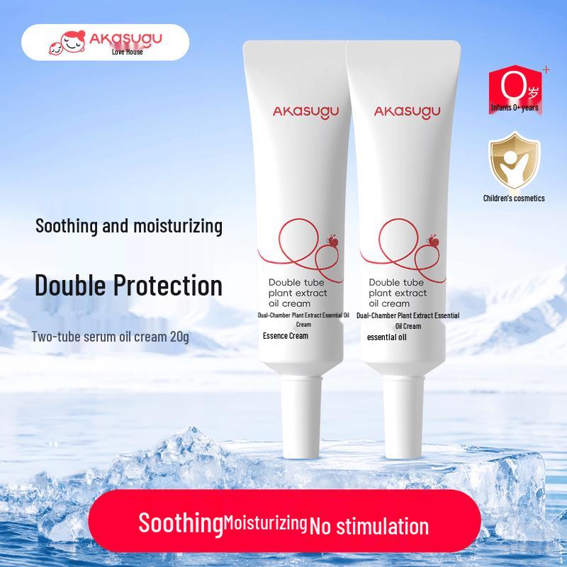 Akasugu Baby & Kids Moisturizing Cream