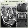 Wuling Bingo Car Seat Cushion - Four Seasons Breathable Cloth & Leather Patchwork