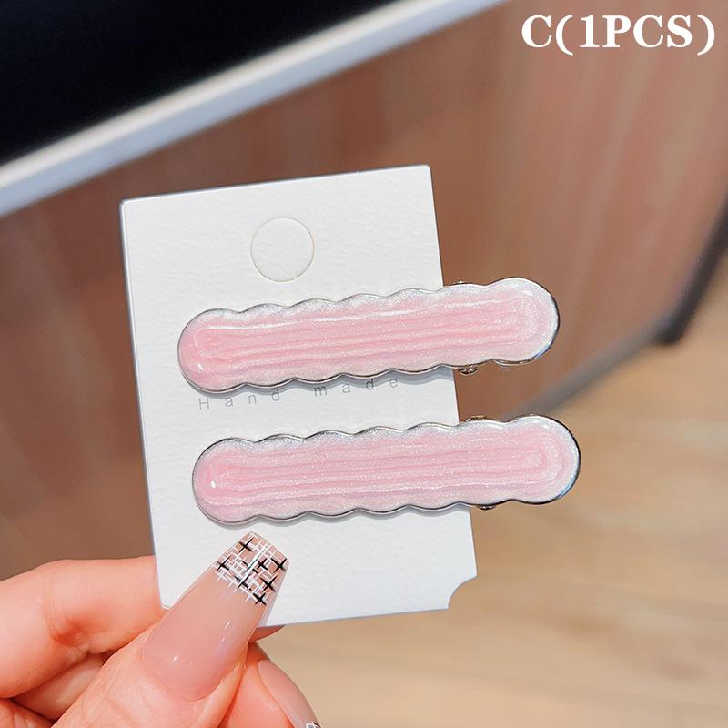 

Простая волна овальная розовая бесшовная заколка для волос женская ацетатная заколка для челки заколка для волос заколка-уточка заколка для волос инструмент для укладки волос подарок