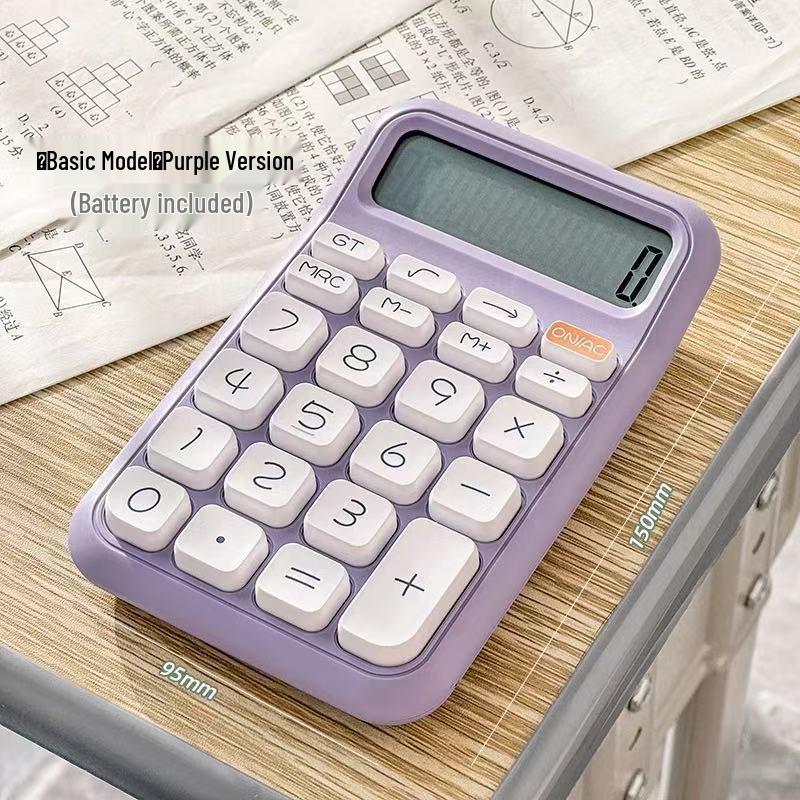 High-Value Portable Voice Calculator for Students and Offices