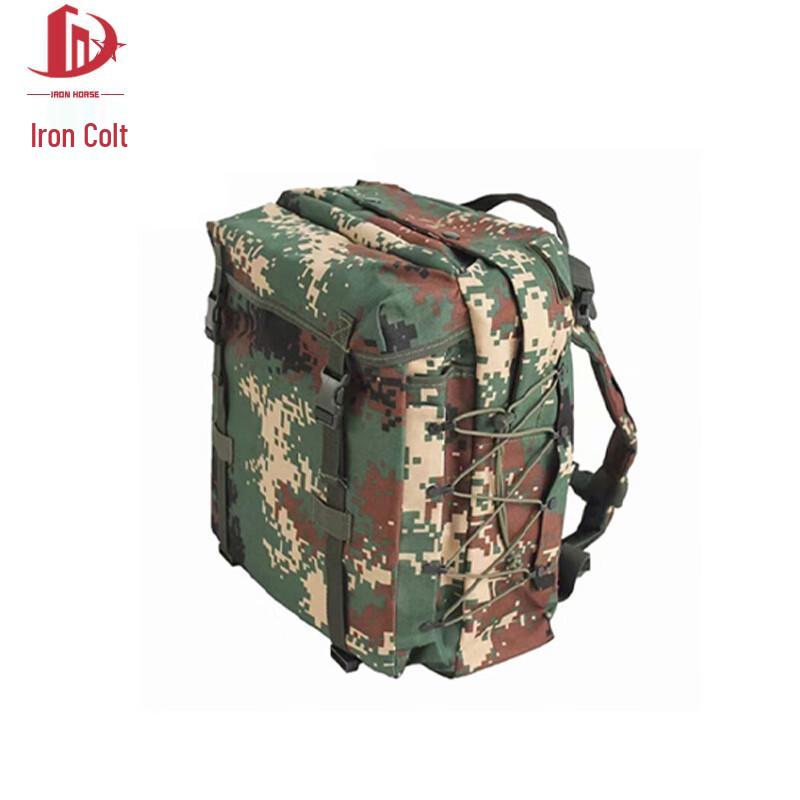 Iron Colt 06 Tactical Camouflage Backpack