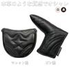 Golf Headcover, Pin Type, Putter/Mallet Cover, Single Headcover, Wave Pattern, Black/White, Waterproof, Premium PU Leather (Black, Semi-Circular)