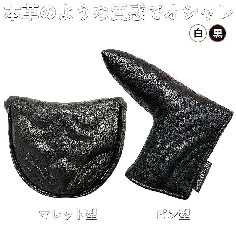 Golf Headcover, Pin Type, Putter/Mallet Cover, Single Headcover, Wave Pattern, Black/White, Waterproof, Premium PU Leather (Black, Semi-Circular)