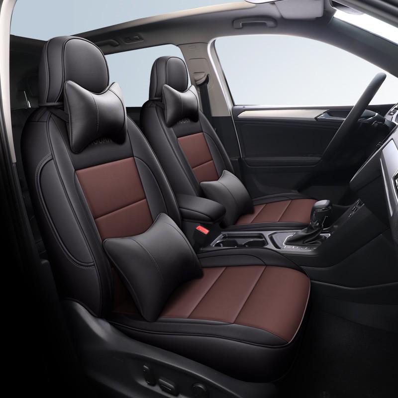 Yue Four Seasons Universal Car Seat Cover, Full Surround, Wear-Resistant, Five-Seat Leather