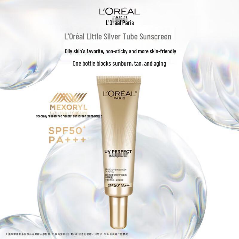 L'Oreal Paris UV Defender Daily Care Sunscreen SPF50+