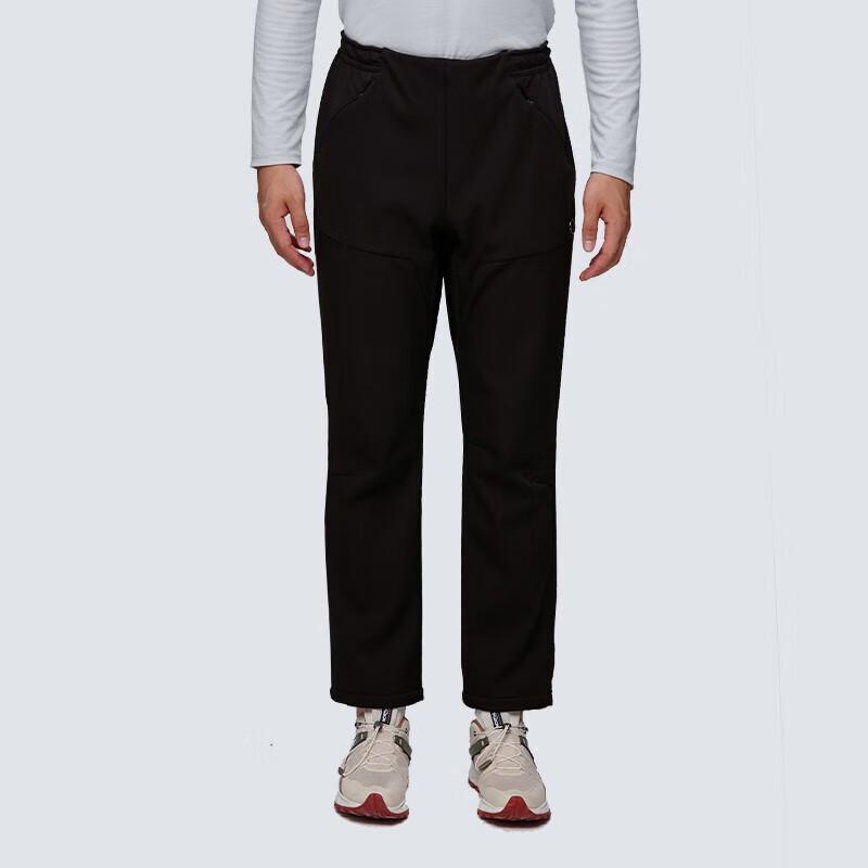 HALTI Men's Stretch Warm Windproof Outdoor Hiking Pants