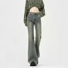 Nostalgia Blue Big Size Micro Flare Jeans Female Spring and Summer High-waisted Raw Edge Skinny Cover Crotch Flare Pants Retro Jeans for Ladies
